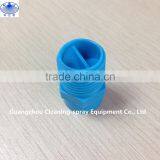 Plastic Full Cone Spray Nozzle thumbnail-4