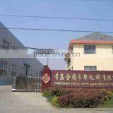 Qingdao Hegu Wood-Plastic Machinery Co., Ltd. company overview - view 2 thumbnail