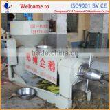 Screw Structure Mustard Oil Expeller Machine thumbnail-4