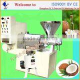 Good Quality Latest Technology Oil Press Machine Japan Style thumbnail-2