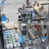 Jelly Filling and Sealing Machine With 5 Cups Inline thumbnail-3