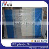 Plastic Printing Polyethylene Film For Mattress Surface Packing thumbnail-4