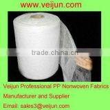 ECO-friendly Nonwoven Banana Cultivating Bag thumbnail-2