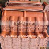 Roofing Tile,PVC Tile, Plastic Tile, Tile