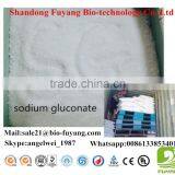 Best Popular Sodium Gluconate Purity 98%--Concrete Retarder thumbnail-6