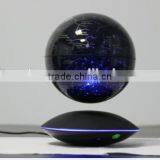 Mysterious Maglev Levitation Antique Star Globe thumbnail-1