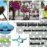 2015 new garden products landscape furniture vertical garden kit SL-YH6030