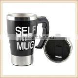 Stainless Lazy Self Stirring Mug Auto Mixing Tea Coffee Cup Office Gifts Black thumbnail-2