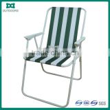 Outdoor beach chair comfortable folding beach chair with spring