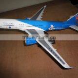 Guo Hao Hot Sale Resin Scale Plane Toy Model,a380 Plane Toy thumbnail-1
