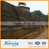 50KN/m PP Biaxial Geogrid for Highway With CE Certificates thumbnail-6