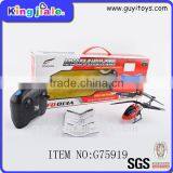 New Commercial Product rc Helicopter Tail Motor thumbnail-1