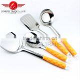 410 With Megnet Stainless Steel Hotel Kitchen Utensils thumbnail-1