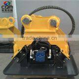 50T Hydraulic Vibrating Plate Compactor thumbnail-1