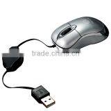Optical Mini Promotional Mouse LS Eplus