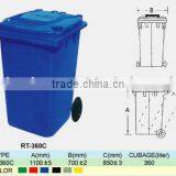 GARBAGE CAN RT-360A thumbnail-1