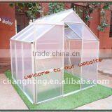 Al greenhouse /middle size