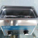 Diesel Fuel Injector Nozzle and Pump Parts Ultrasonic Cleaner thumbnail-2