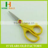 Factory Price HB-S6109 Practical Craft Decorating Scissor thumbnail-1