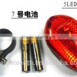 Free Sample Novelty Customized Promotional Led Warning Light OnThe Arm Bicycle Lighting Rear Light Bike Lamp thumbnail-1