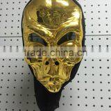 Halloween Party Mask thumbnail-5