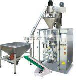 Iodization Salt Packing Machinery thumbnail-2