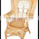 Victorian Wicker Armchair