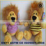 Stuffed Animals for Wholesale With Plush Fabric for Making Toys thumbnail-4
