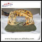 Stylish Animal Tiger Pattern Woven Lable Tag Canvas 5 Panel Cap thumbnail-1