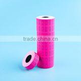 Customized Pricing Labeler Price Gun Labels thumbnail-2
