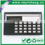 Small Scientific Calculator XSDC0118 thumbnail-1