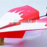 PowerUp 3.0 rc Paper Airplane Radio Control Airplane Paper Airplane Wing thumbnail-1
