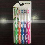 5 Pack Cheap Adult Toothbrush