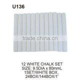 12PCS( ASST 6 COLOR) COLOR CHALK SET thumbnail-3