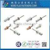 Taiwan Stainless Steel Multi Stage Rivet 6mm Rivet Custom Leather Rivets thumbnail-2