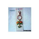 Sell Key Chain thumbnail-1