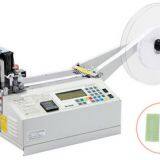JIAPU Ultrasonic Automatic Belt Cutting Machine thumbnail-2