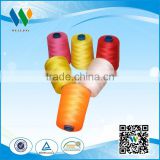 40S/2 Spun polyester colorful sewing thread 3000y/cone
