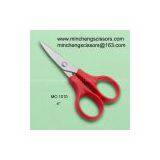 Manufacturer Knife,scissors,free Scissors,BBQ Set thumbnail-1