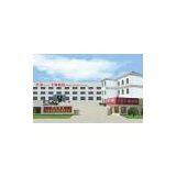 Changzhou Wanji Drying & Granulating Equipment Co.,Ltd company overview - view 1 thumbnail