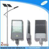 80w LED Solar Street Light thumbnail-3