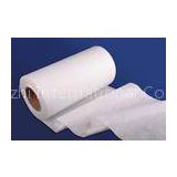 Plain Type White Non Woven Cotton Fabric Medical Nonwovens 75-2400mm Width