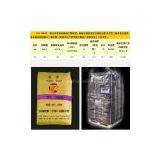 Carbon Black N550 thumbnail-2