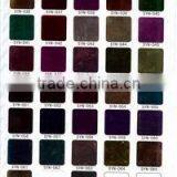 Catalogue