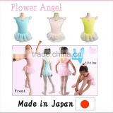 Japan High quality and Durable ballet dress dance leotard "Flower Angel" for kids Wholesale