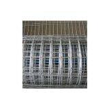 Welded Wire Mesh