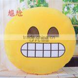 QUITE Hot Selling Emoji Pillows Wholesale Plush Emoji Pillows Promotion Plush Emoji Pillow thumbnail-5