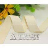 Grosgrain Cotton Ribbon