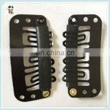 Cheap Girls Purple Clip In Synthetic Hair Extensions HPC-0119 thumbnail-4