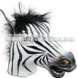Big Bit ! 2014 Enduring Appeal Latex High Quality Animal Mask Hot Selling Adult Rubber Zebra Mask